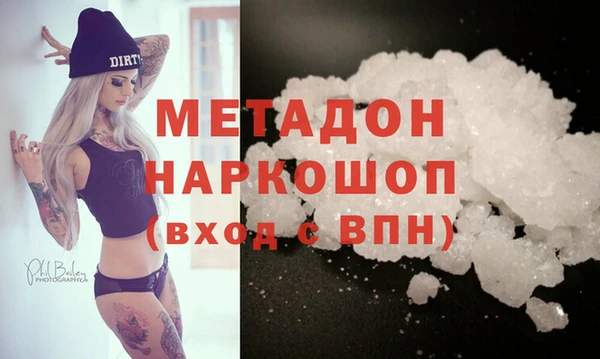 spice Алзамай