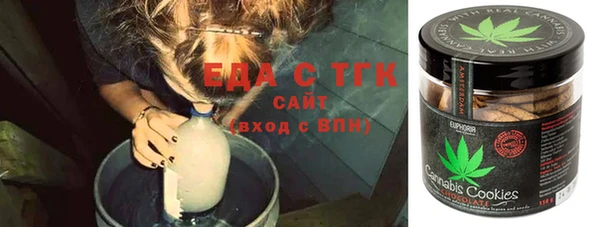 кокаин Алексеевка