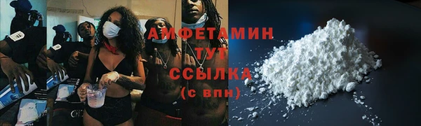 кокаин Алексеевка