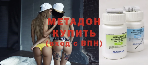 кокаин Алексеевка