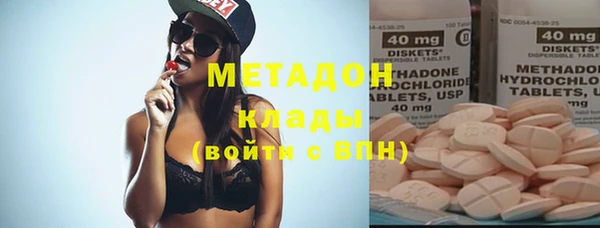 spice Алзамай