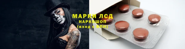 кокаин Алексеевка