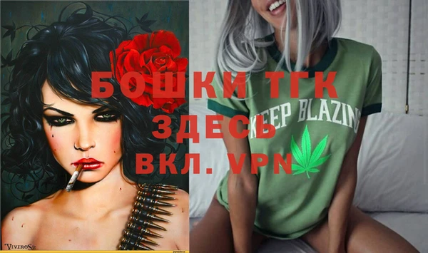 кокаин Алексеевка