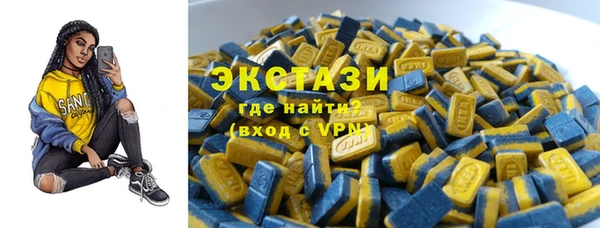 кокаин Алексеевка