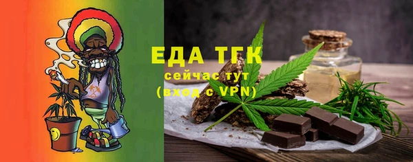 spice Алзамай