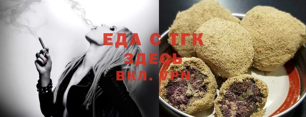 spice Алзамай
