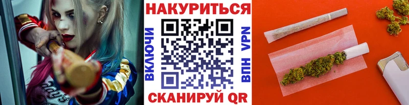 Марихуана Amnesia  ОМГ ОМГ вход  Ишим 